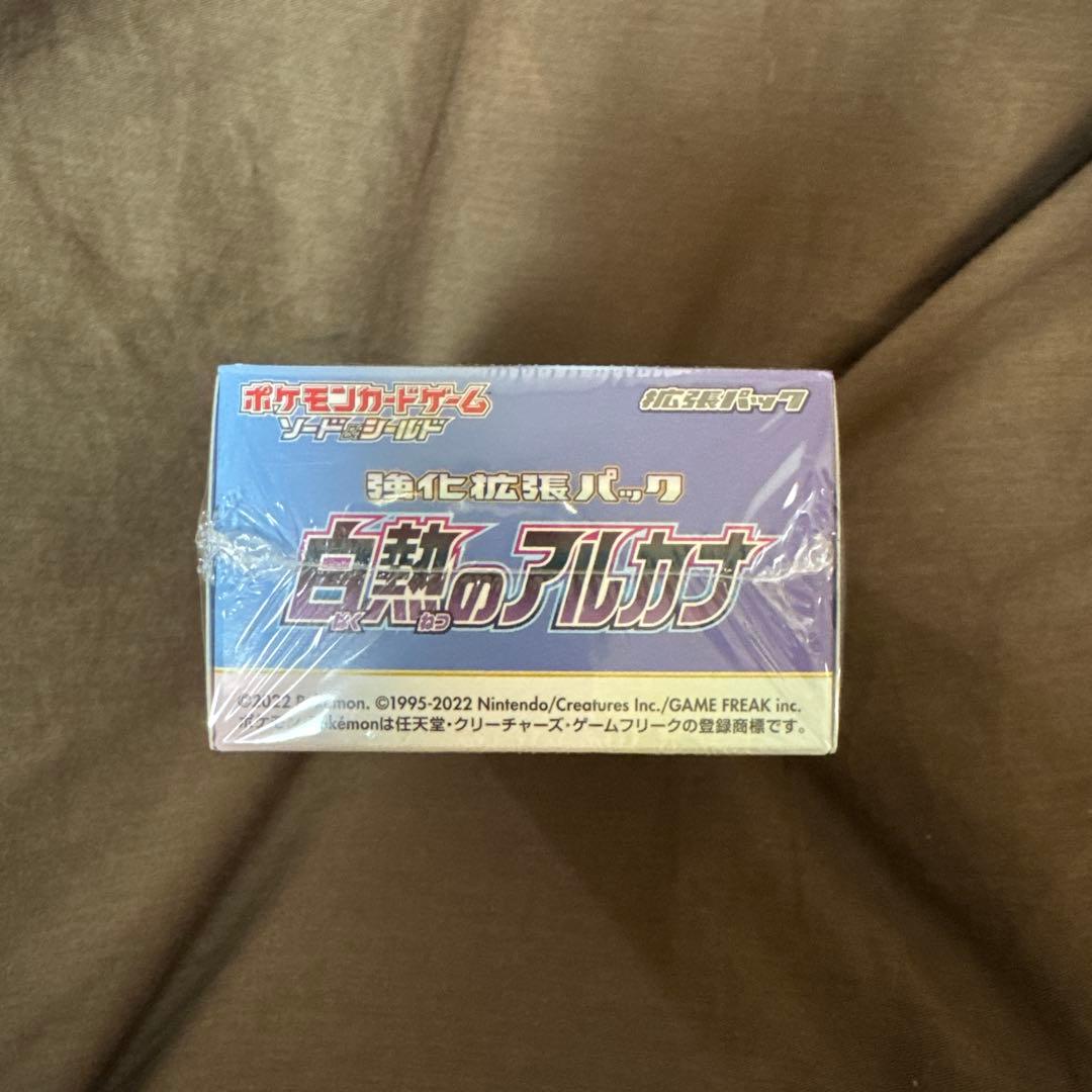 【シュリンク付き】ポケカ box 白熱のアルカナ(s11a)