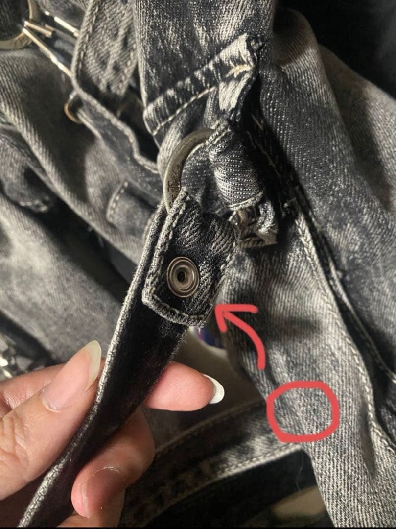 おさん専用 Tripp nyc X-STRAP PANT FOG WASH