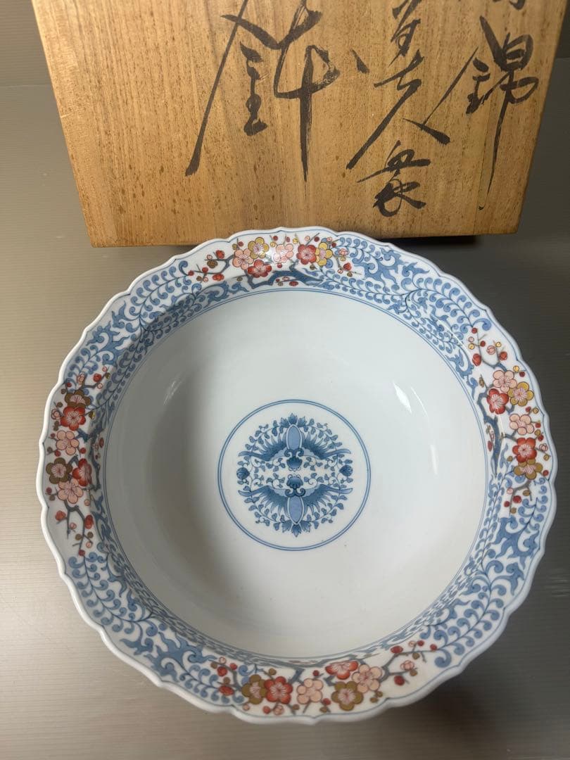 2487 福右衛門作　古伊万里　献上手染錦　深鉢