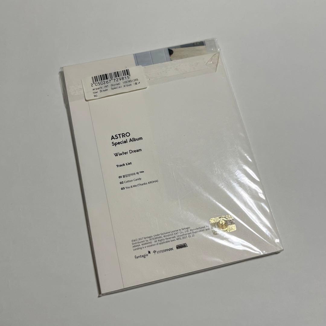 ASTRO【Winter Dream】サイン入りミニアルバム
