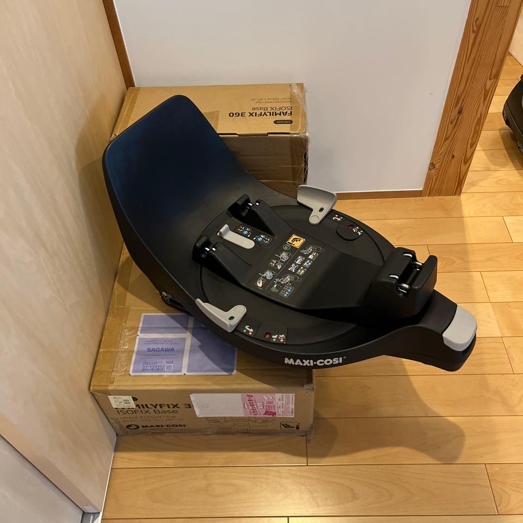 ファミリーフィックス360 ベースメント　マキシコシ