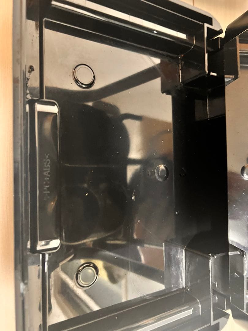 De'Longhi La Specialista エスプレッソマシン