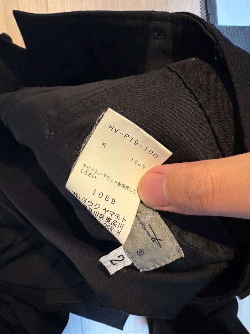 yohji yamamo 18aw サスペンダーパンツ　sz2