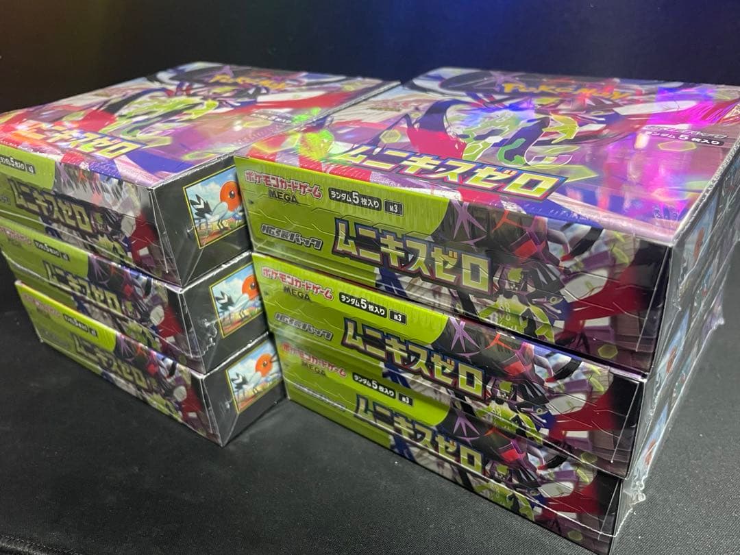 ポケモンカード ムニキスゼロ 6Box シュリンク付