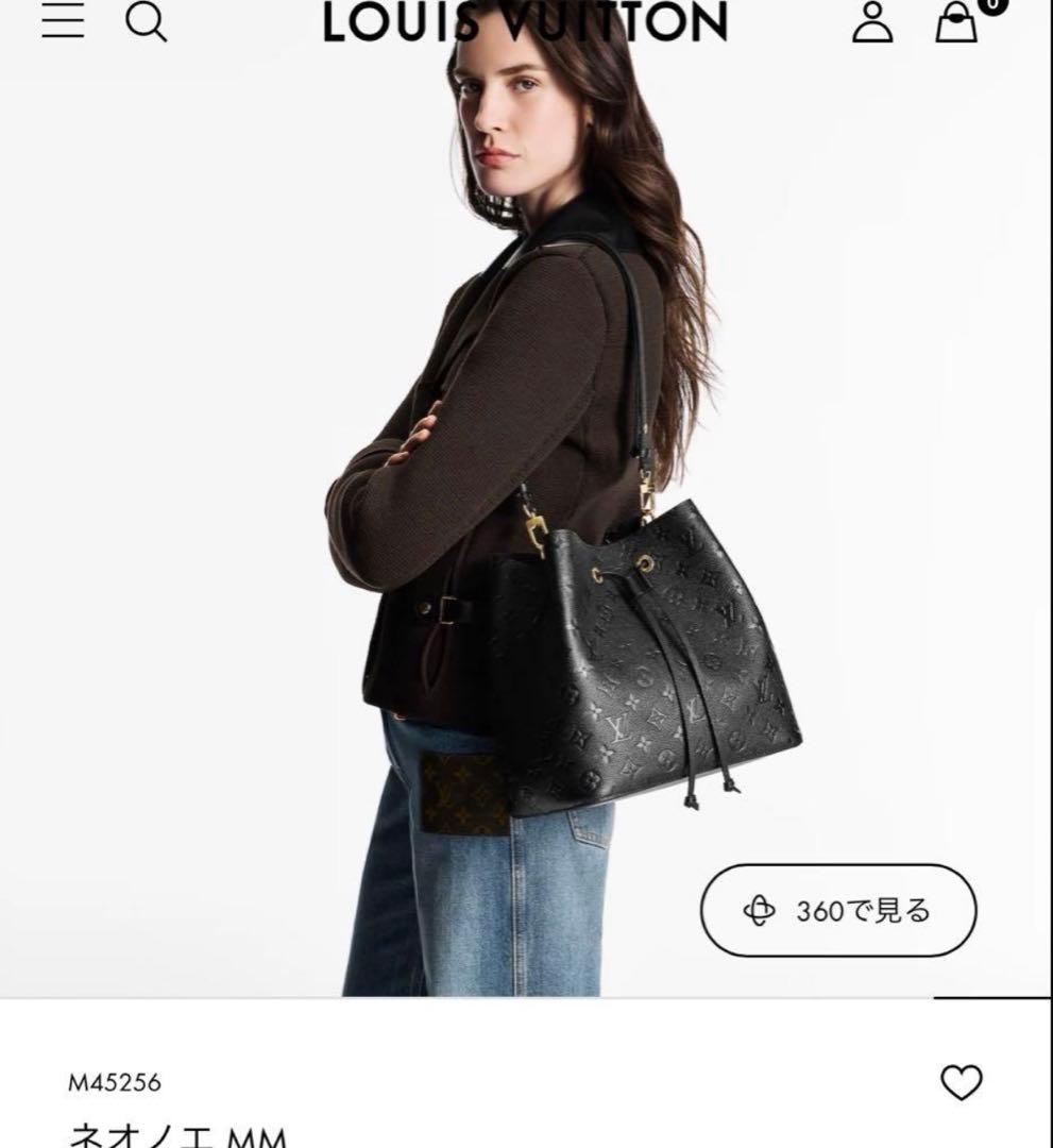Louis vuitton ネオノエMM 正規品