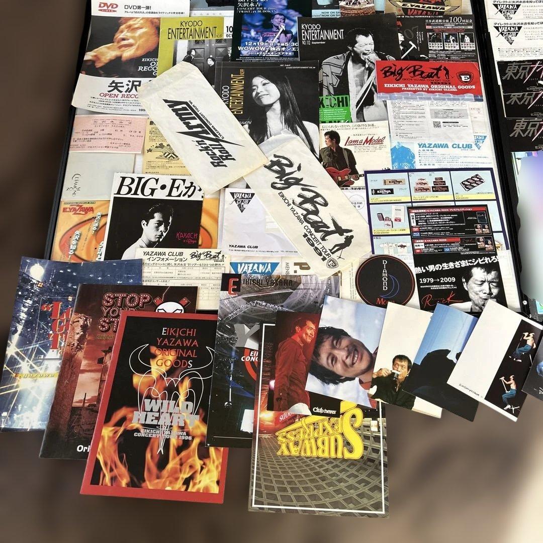 矢沢永吉グッズまとめ100点以上