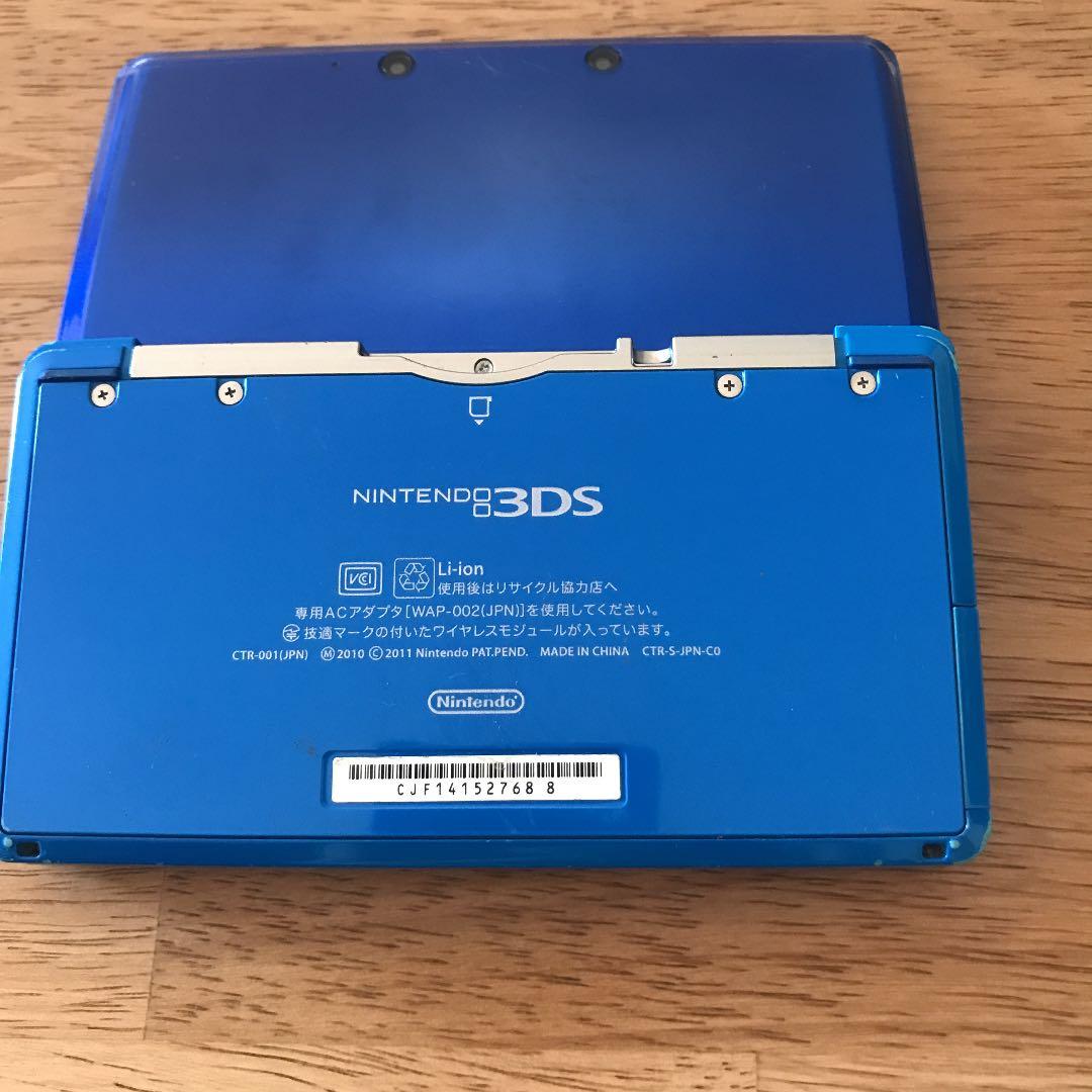 ニンテンドー3DS コバルトブルー ジャンク品本体のみ本日最終値下げ