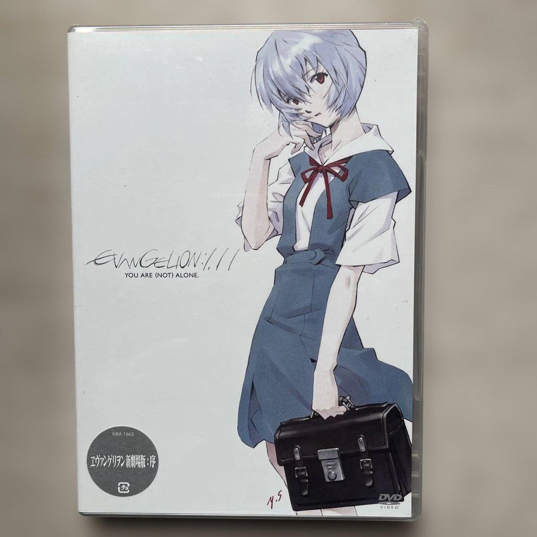 エヴァンゲリオンDVD-BOX&新劇場版DVD ③枚セット(未開封品)