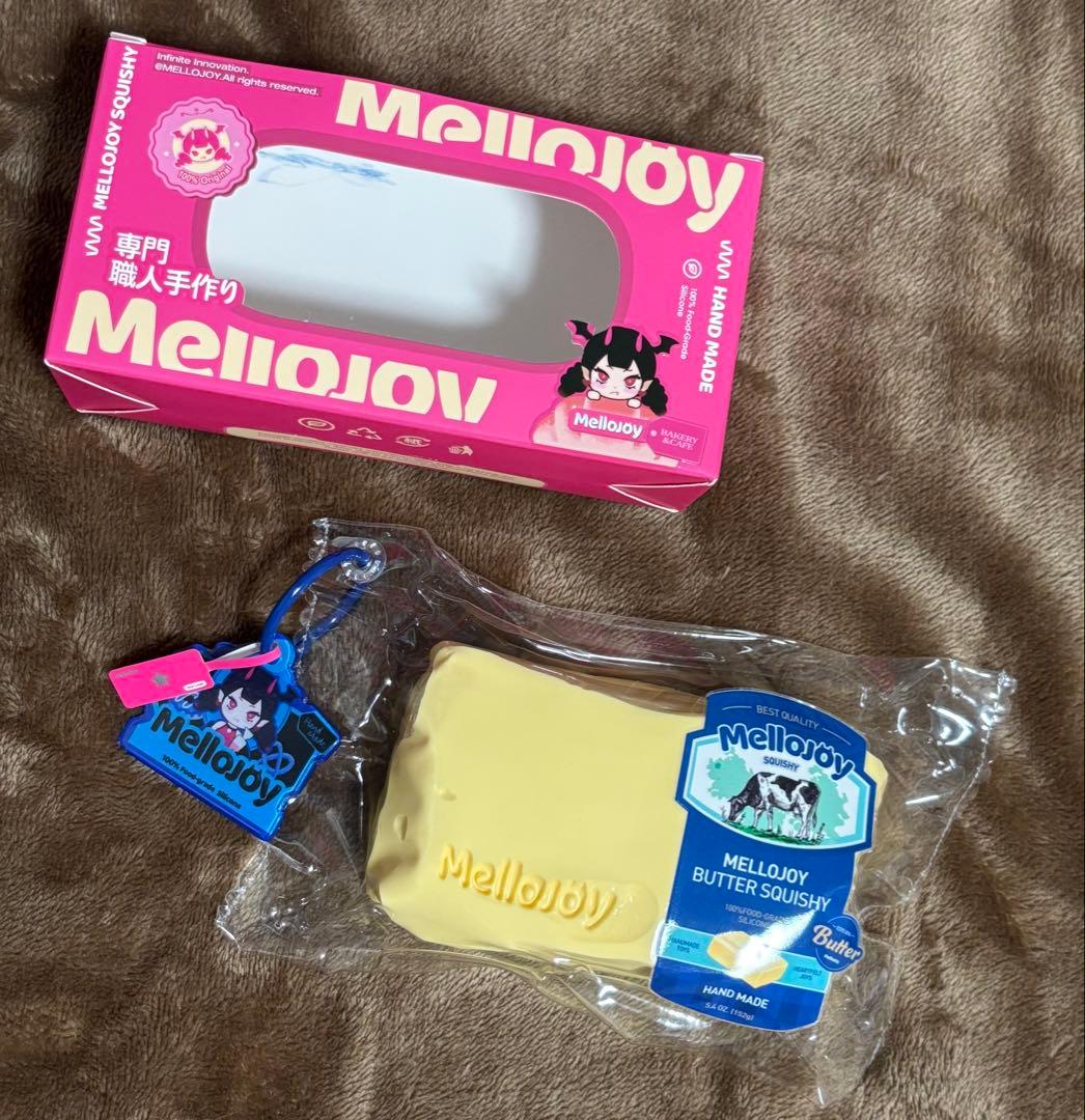 E*l様 MelloJoy バター スクイーズ　メロジョイ