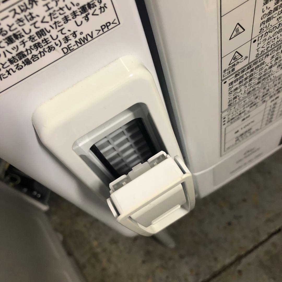 【直接引取】2022年製 日立 DE-N60WV 電気衣類乾燥機