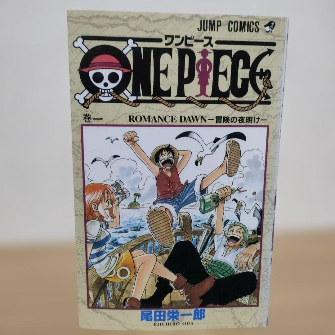 【貴重】ONE PIECE 1巻　2刷　尾田栄一郎