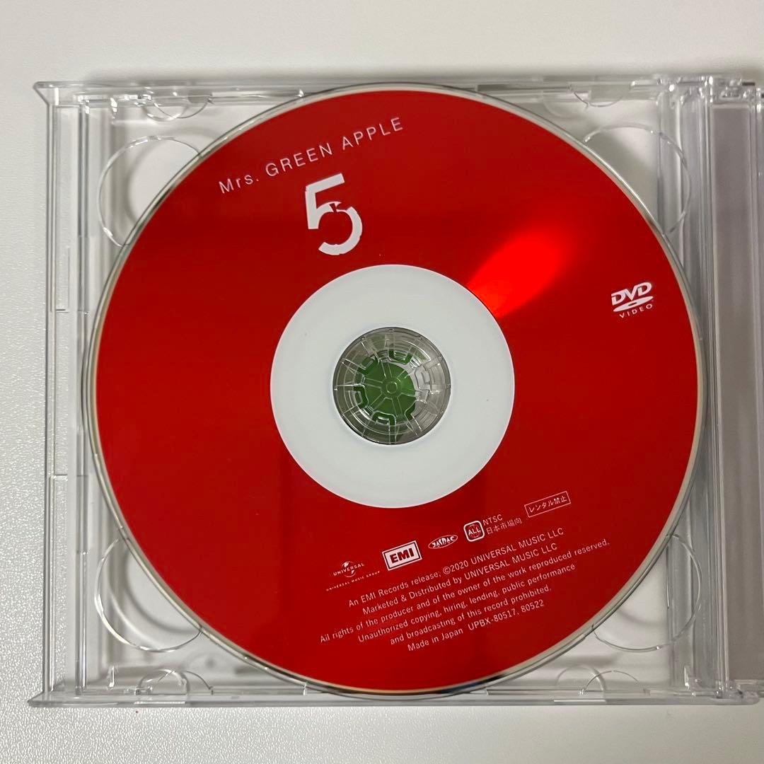 ミセスグリーンアップル　ベストアルバム　5 初回限定盤　特典付き