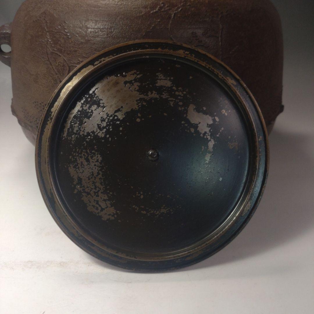 イ188 茶釜『釜師　加藤了三　』『芦屋写浜松文真形釜　共箱　環付』茶道具