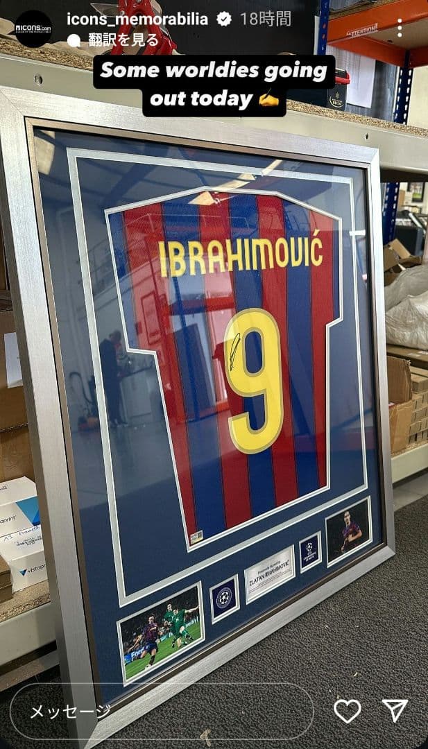 ズラタンイブラヒモビッチ　バルセロナ09/10 ICONSサインユニフォーム