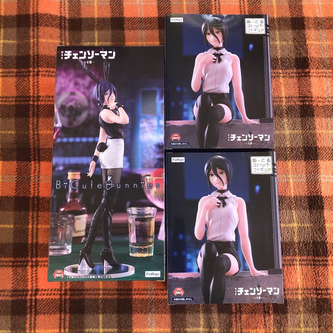 チェンソーマン レゼ ぬーどるストッパー BiCute Bunnies