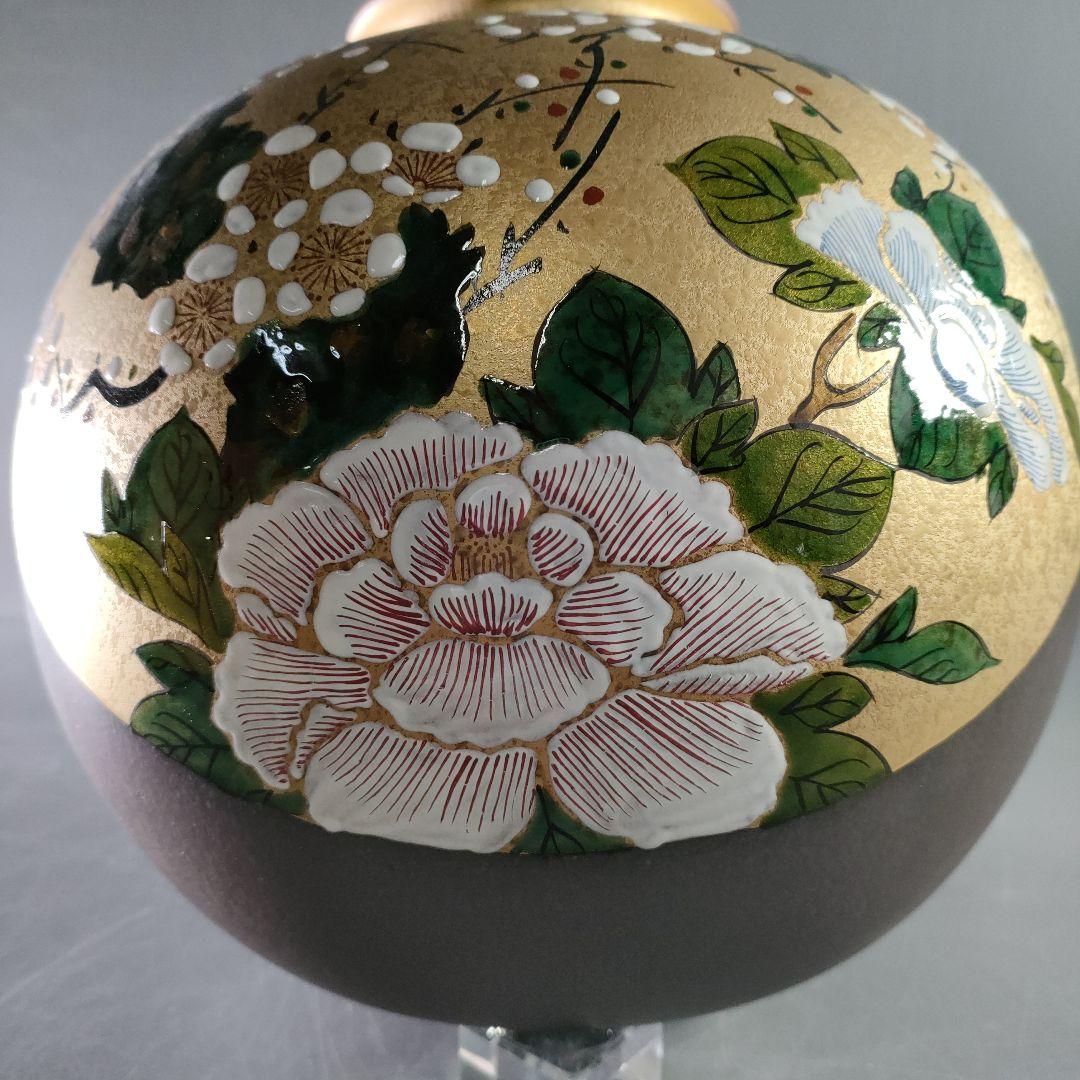 A885-1/九谷焼/九谷宗秀 造/金彩花草文花瓶/花器/華道具/