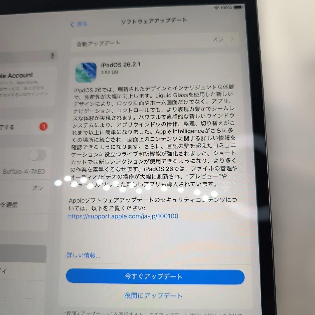 P*o様 iPad Air第3世代/64GB Wi-Fi + Cellular