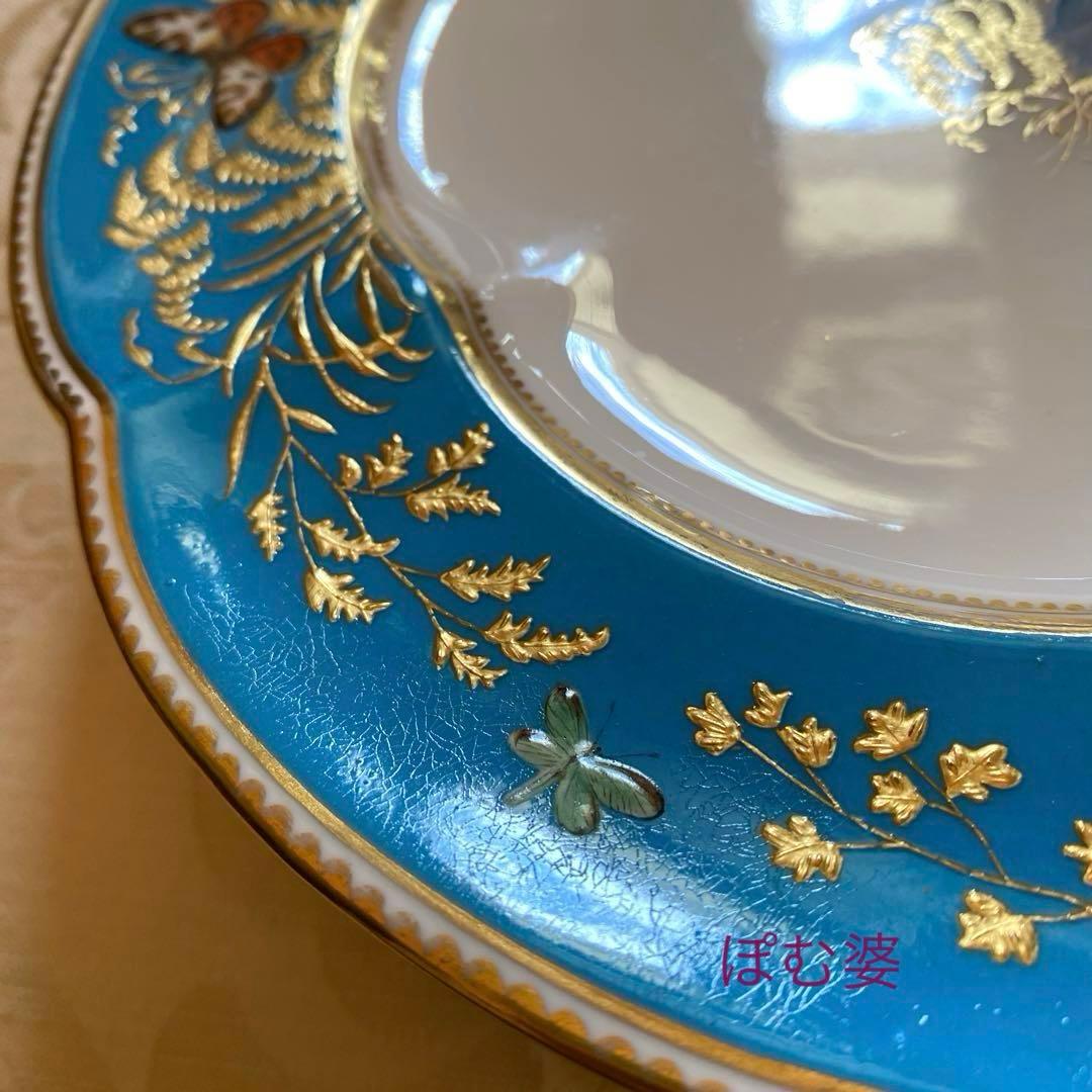 【Coalport／Minton】金彩金盛 エナメル 手描き皿 プレート「蝶」