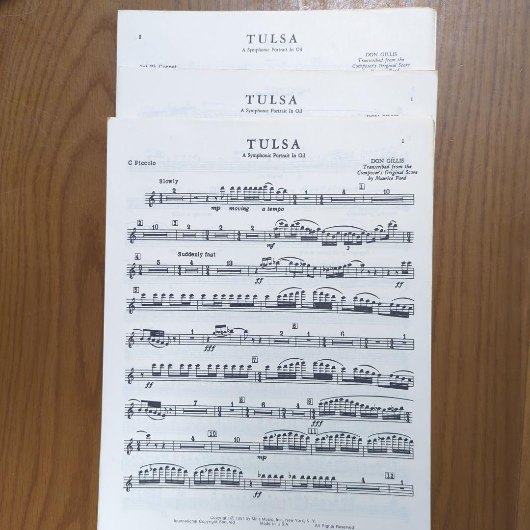 吹奏楽楽譜　TULSA