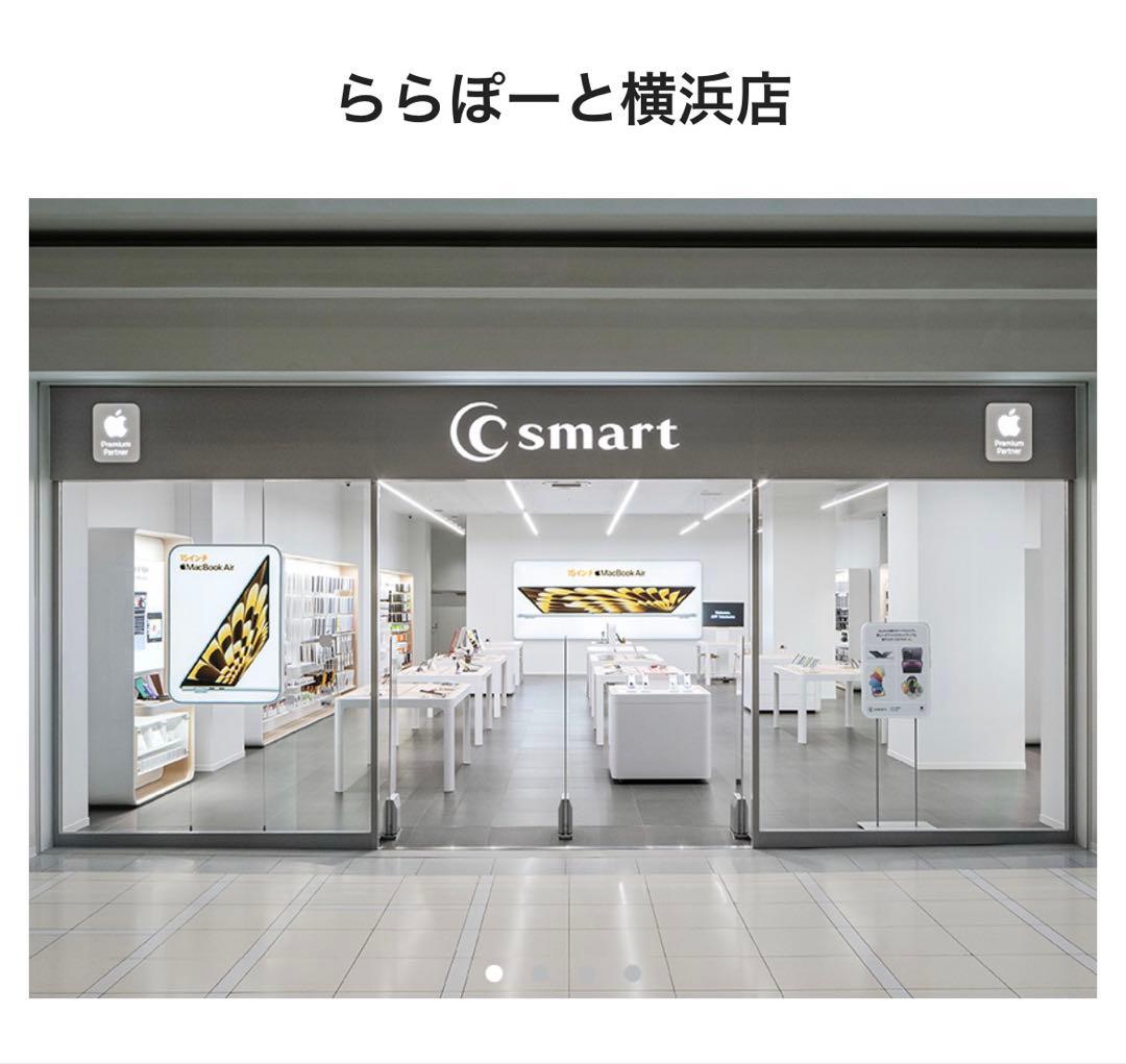 AirPods Max 第二世代 ミッドナイト USB-Cモデル 保証期間あり