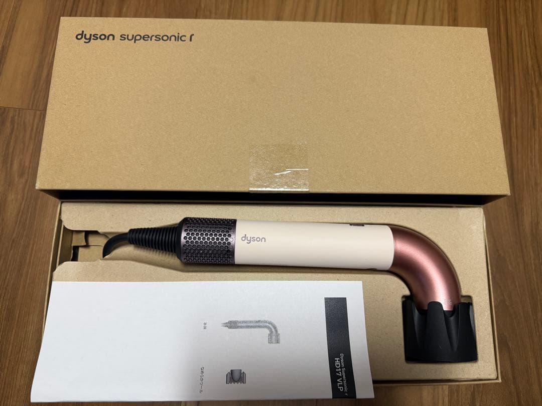 Dyson Supersonic r ヘアドライヤー ピンク 未使用品④