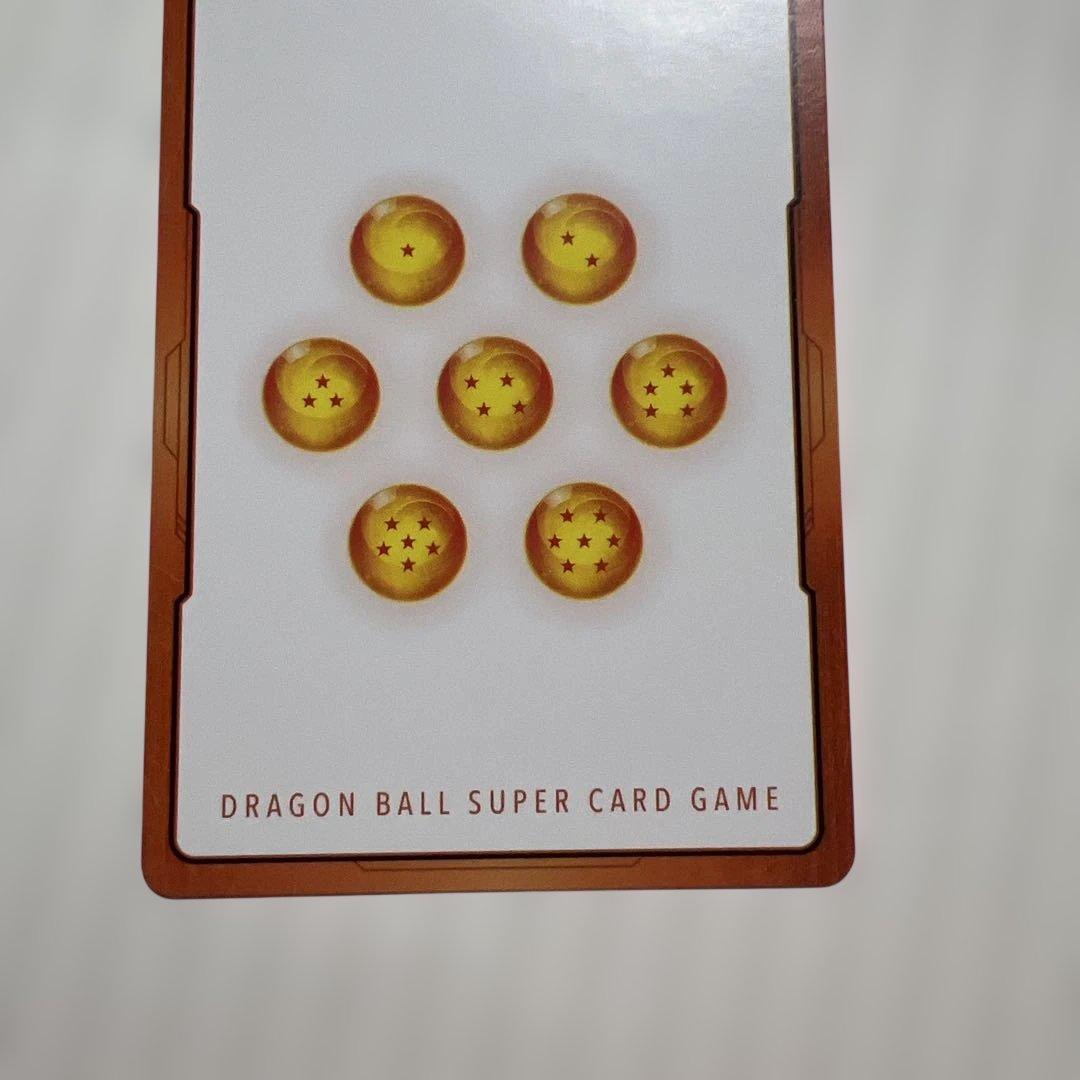 ドラゴンボールボールマンガブースター02最終巻！金エナジー！美品！