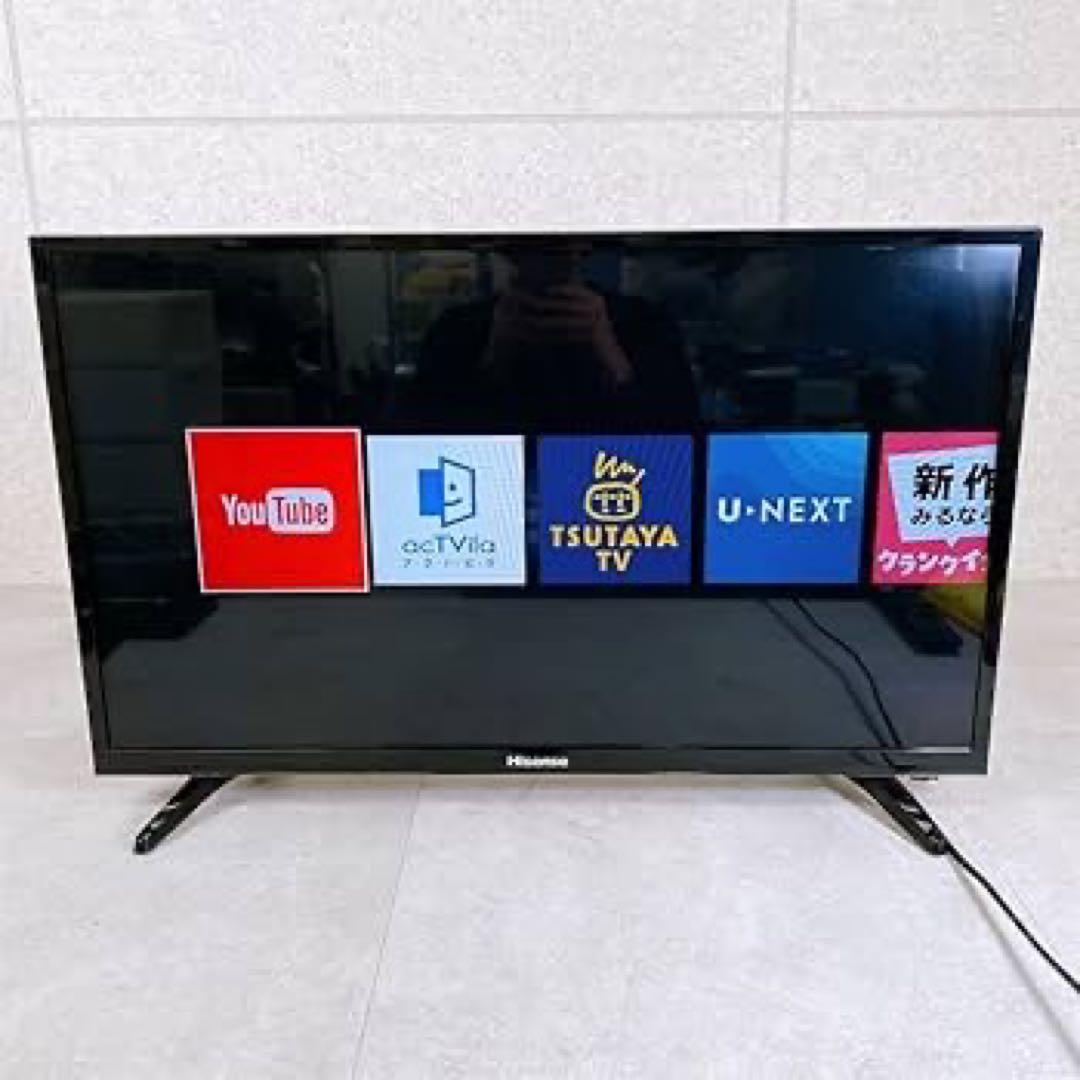 限定地域1000円お届け！ハイセンスHisense 32BK1 液晶テレビ32V