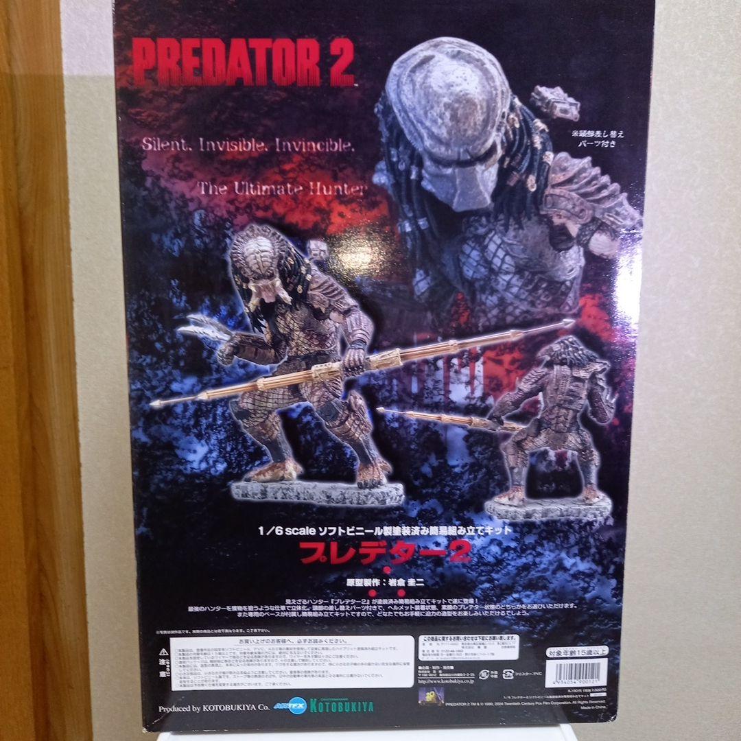 プレデター　2　PREDATOR 2 　1/6　フィギュア