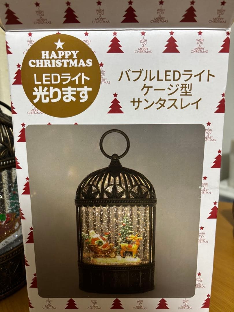 早い者勝ち！ LEDライト サンタスレイ ケージ型