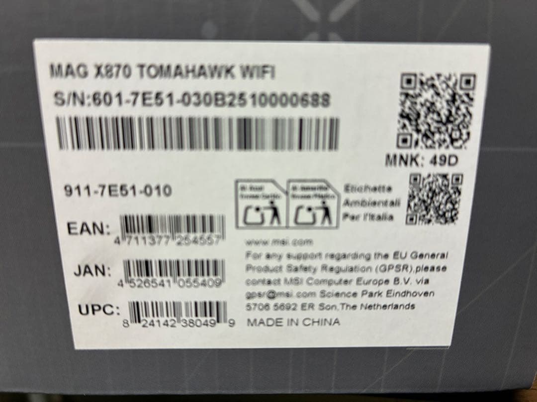 新品　未使用　MSI MAG X870 TOMAHAWK WIFI