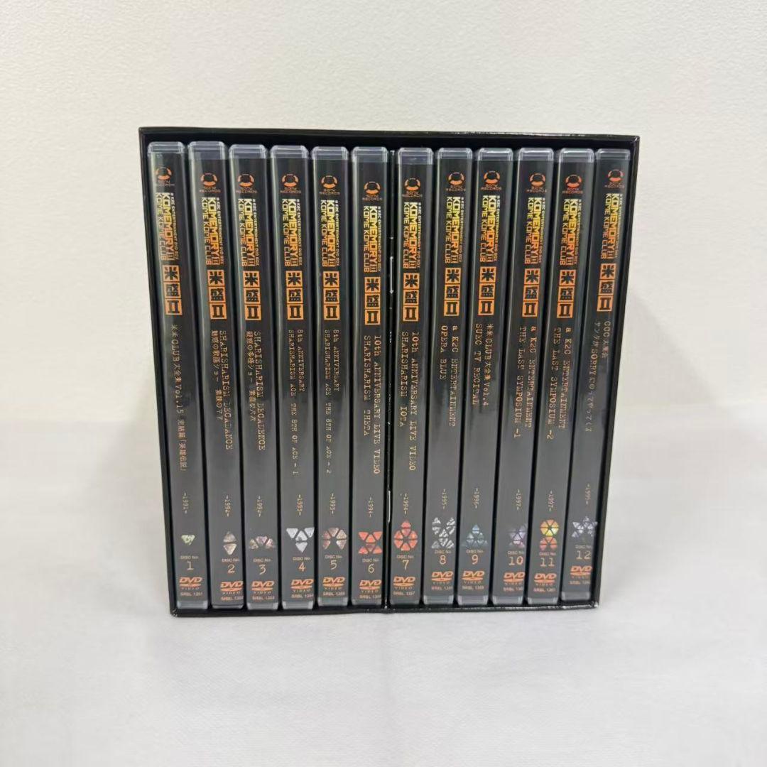 米米CLUB/a K2C ENTERTAINMENT DVD-BOX 米盛Ⅱ〈…