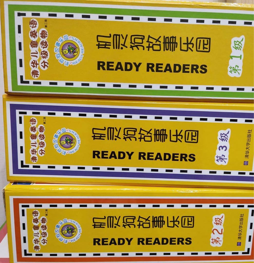 Ready Readers七田　多読150冊ストーリーテラー　リタラシーリンクス