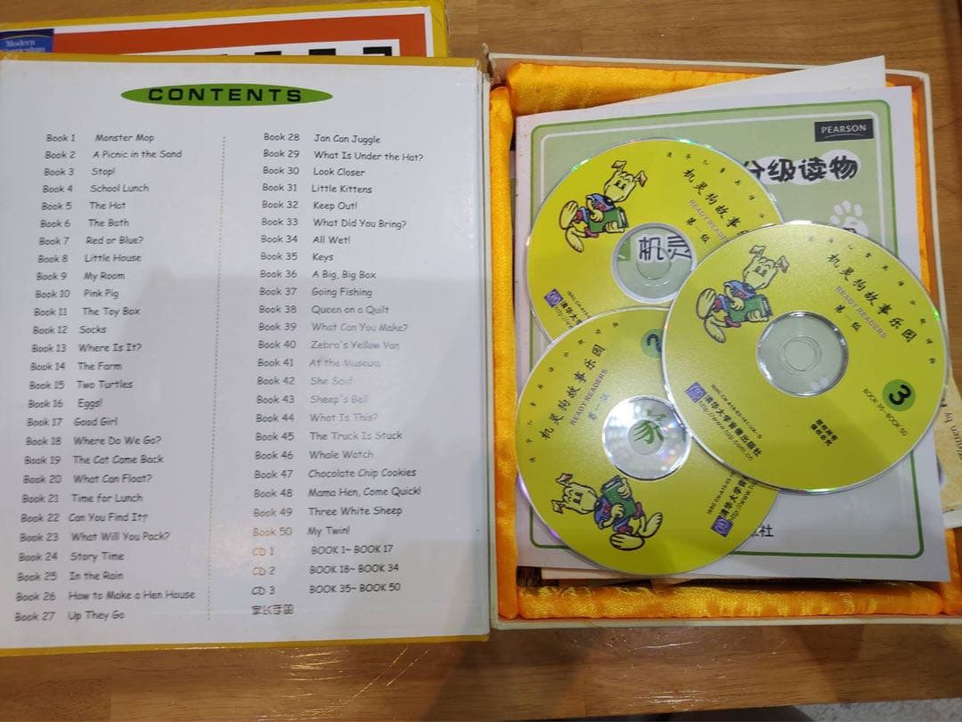 Ready Readers七田　多読150冊ストーリーテラー　リタラシーリンクス