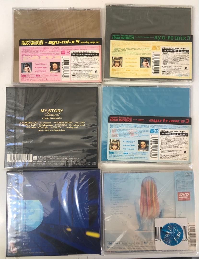 未開封品　浜崎あゆみ　 CD DVD  10枚