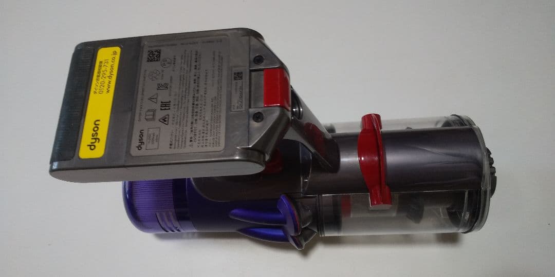 ダイソン掃除機 sv18 digital slim 本体