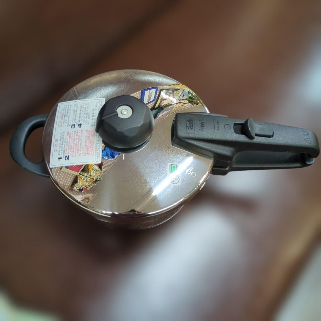 Fissler フィスラーロイヤル 2.5L圧力鍋 未使用長期保管 レシピブック