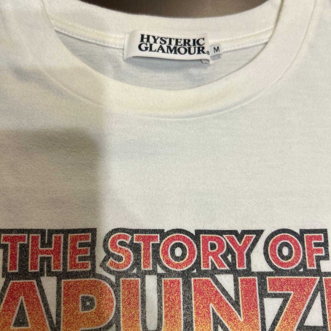 HYSTERIC GLAMOUR ラプンツェル Tシャツ Mサイズ