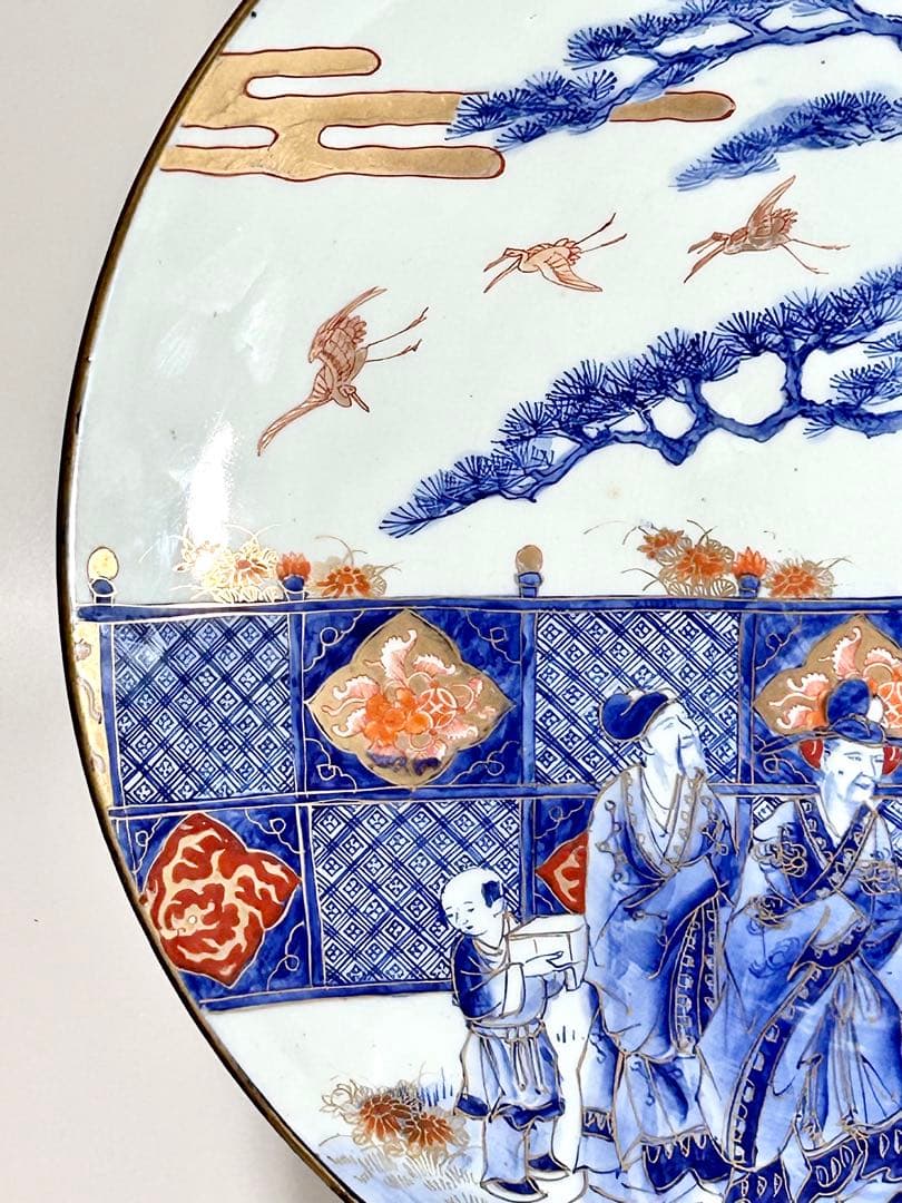 南里嘉壽 南里嘉十 染錦尺五大皿 幕府御用 明治政府御用 有田 伊万里