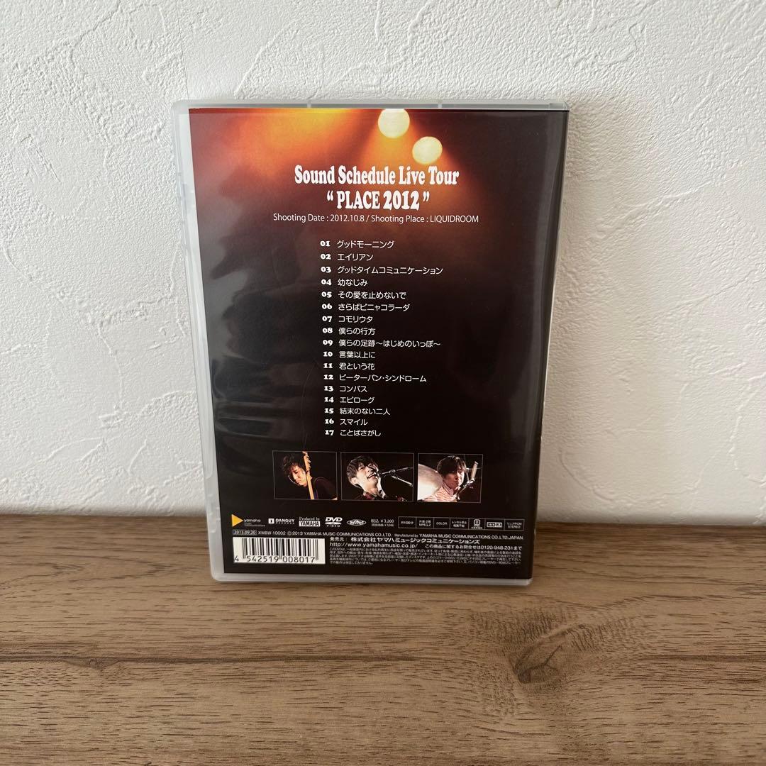 ミュージック sound schedule live tour\"PLACE2012\"DVD