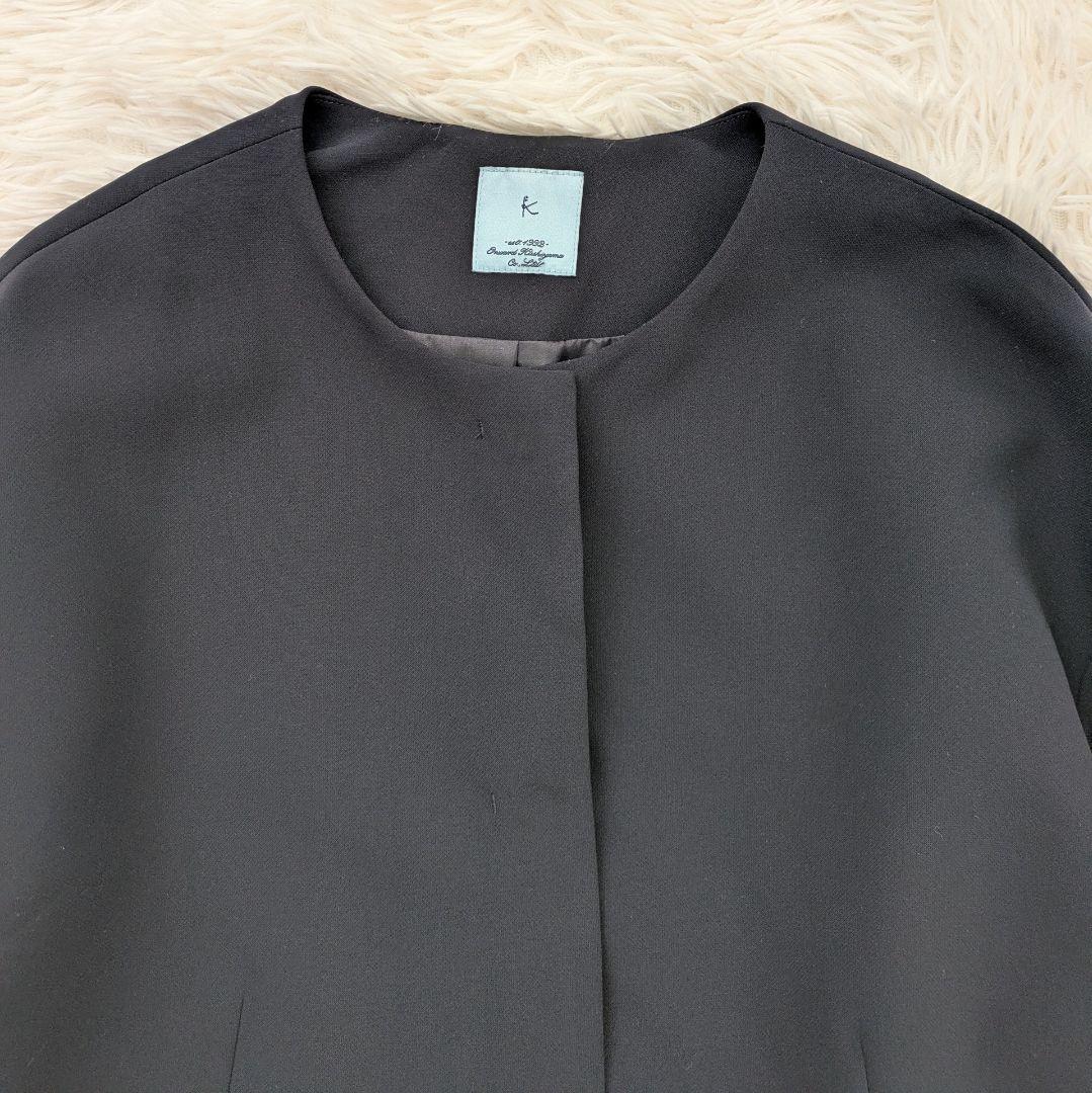 【美品】KUMIKYOKU NAVY　コンフォータブルドレープ ジャケット　2