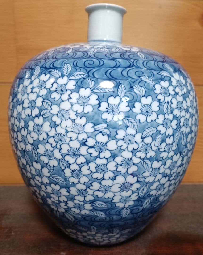 有田焼 源右衛門 壺 染付桜文