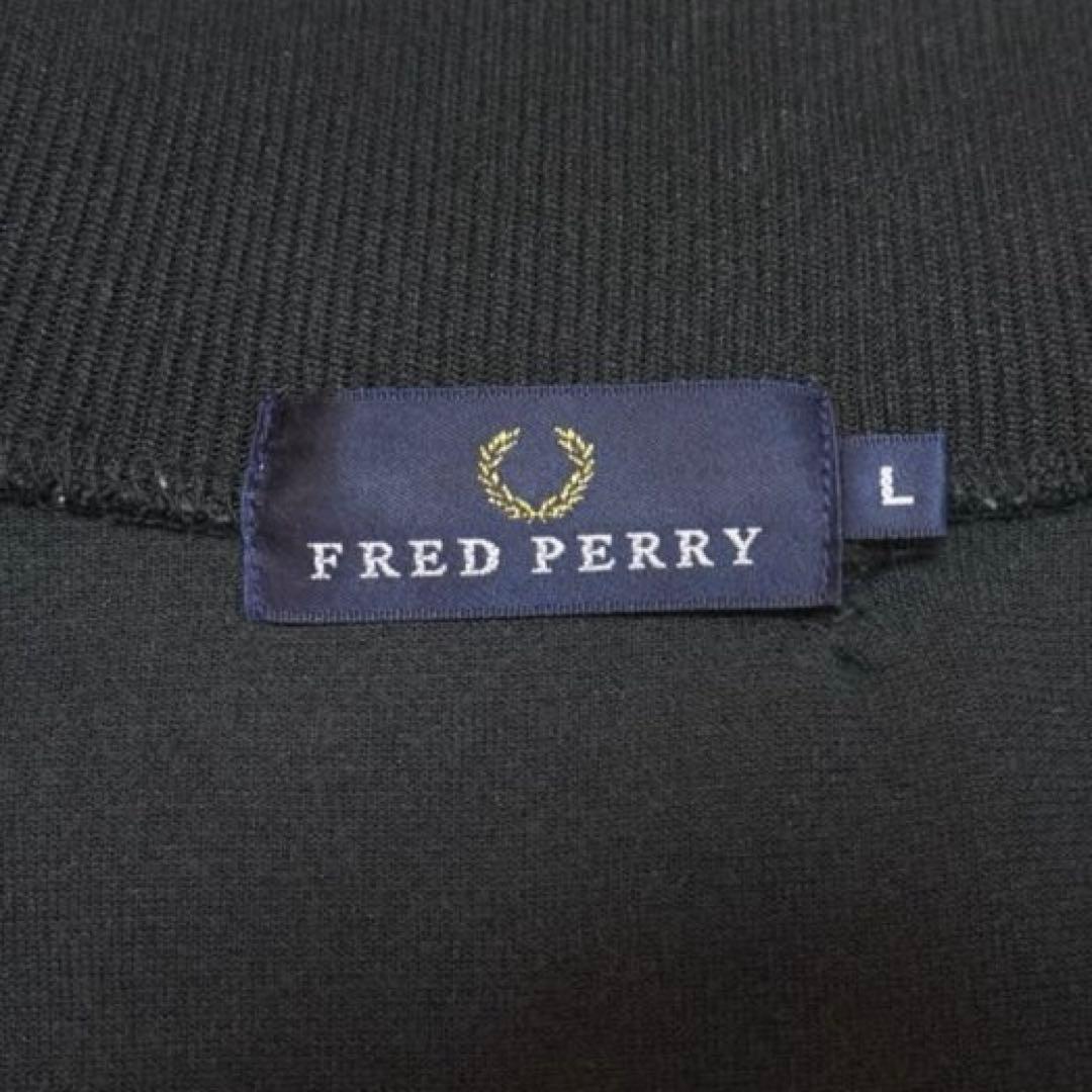 希少✨フレッドペリー ベロア トラックジャケット ヴィンテージ ロゴ刺繍 ライン