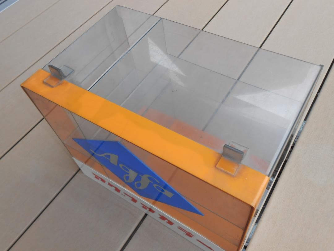 【希少】アグファカラー店頭用ショーケース（昭和レトロ）