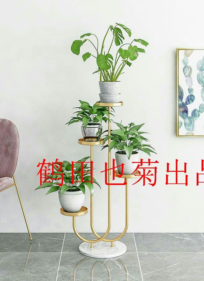 多層の花棚 ガーデンラック 4段 花台 植物棚 盆栽棚鹤田也菊出品g