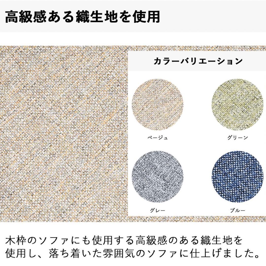 B 新品 ビーズソファ グリーン オットマン セット ビーズクッション 1人掛け