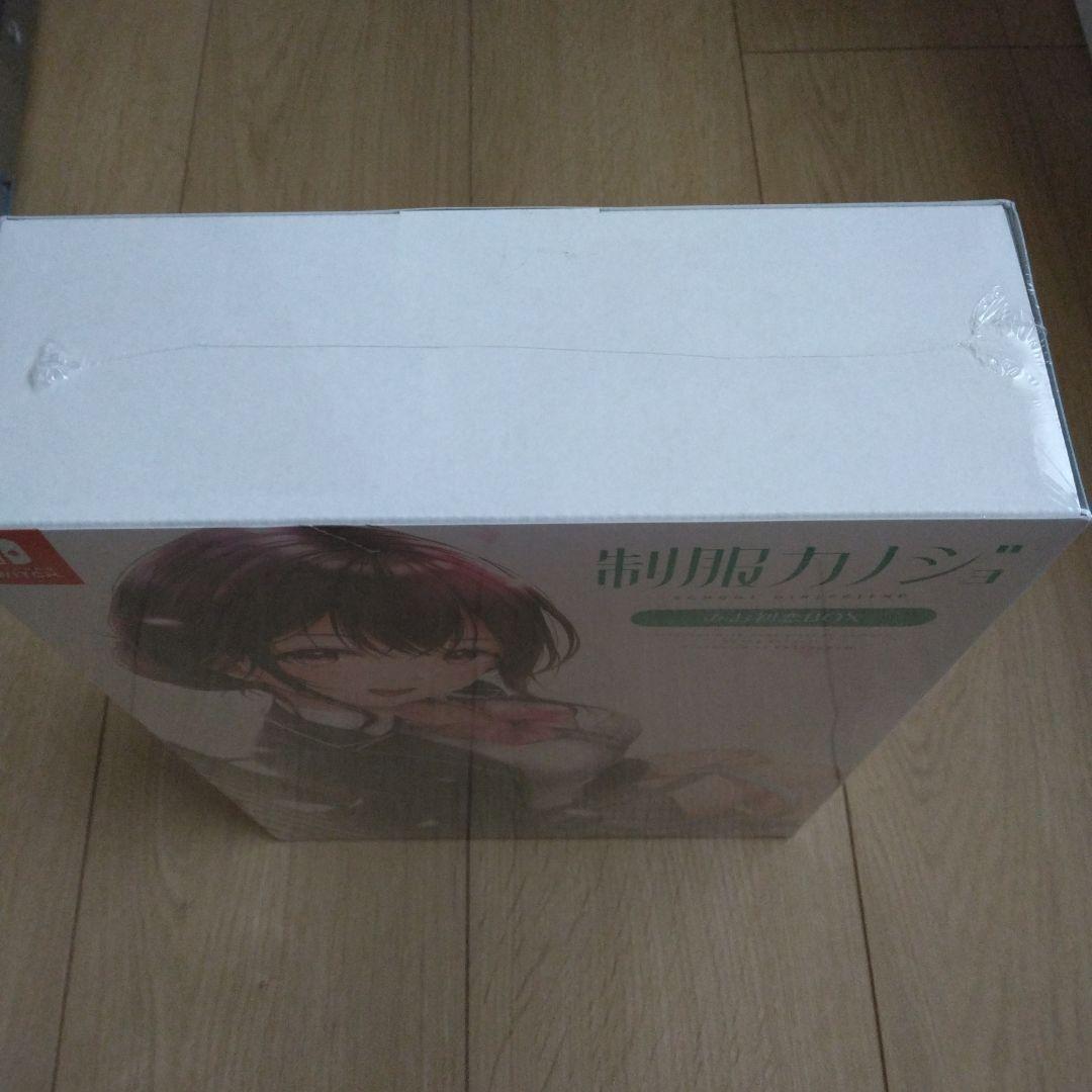 Switch 制服カノジョ みお初恋 BOX