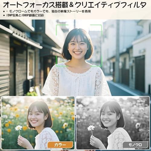 CHUZHAO ミニレトロデジタルカメラ - ビンテージTLRスタイルのコンパp