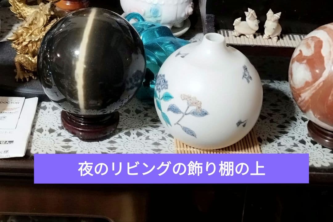 希少大玉 キャッツアイ(猫目石)です 光を当てると濃い金色で線室内では普通の線