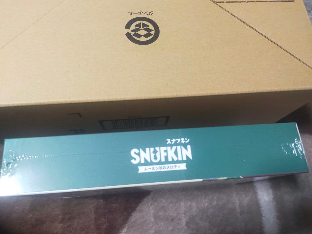 スナフキン:ムーミン谷のメロディ 限定版 【アマゾン限定】 未開封