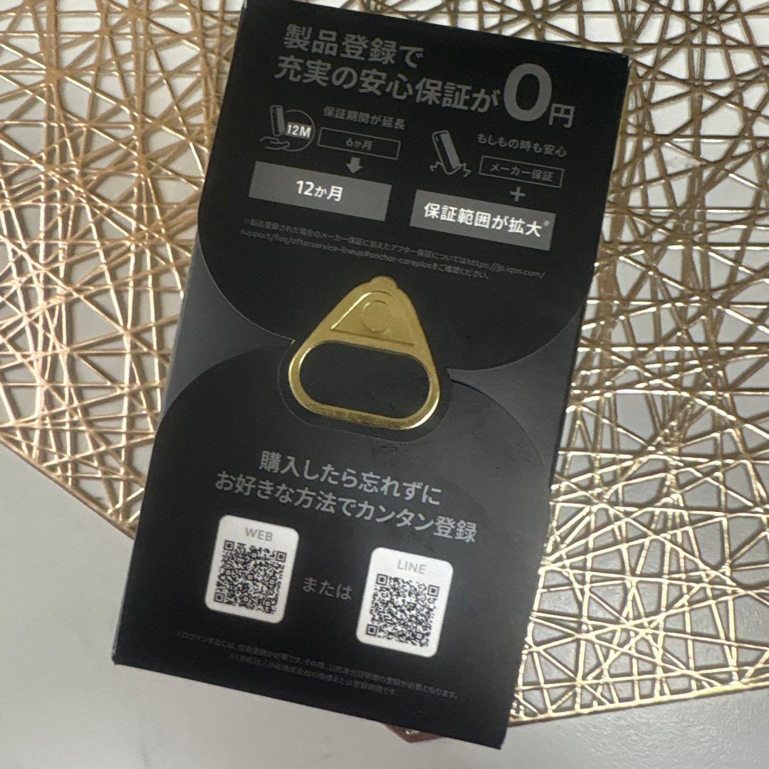 新品未使用IQOS☆セレッティーイルマワン限定品